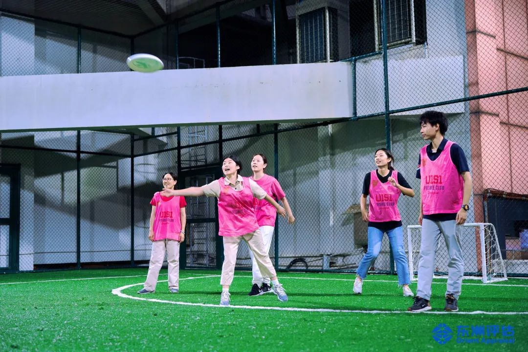 东洲评估工会飞盘|周五一起玩,让快乐“飞起来”‼️