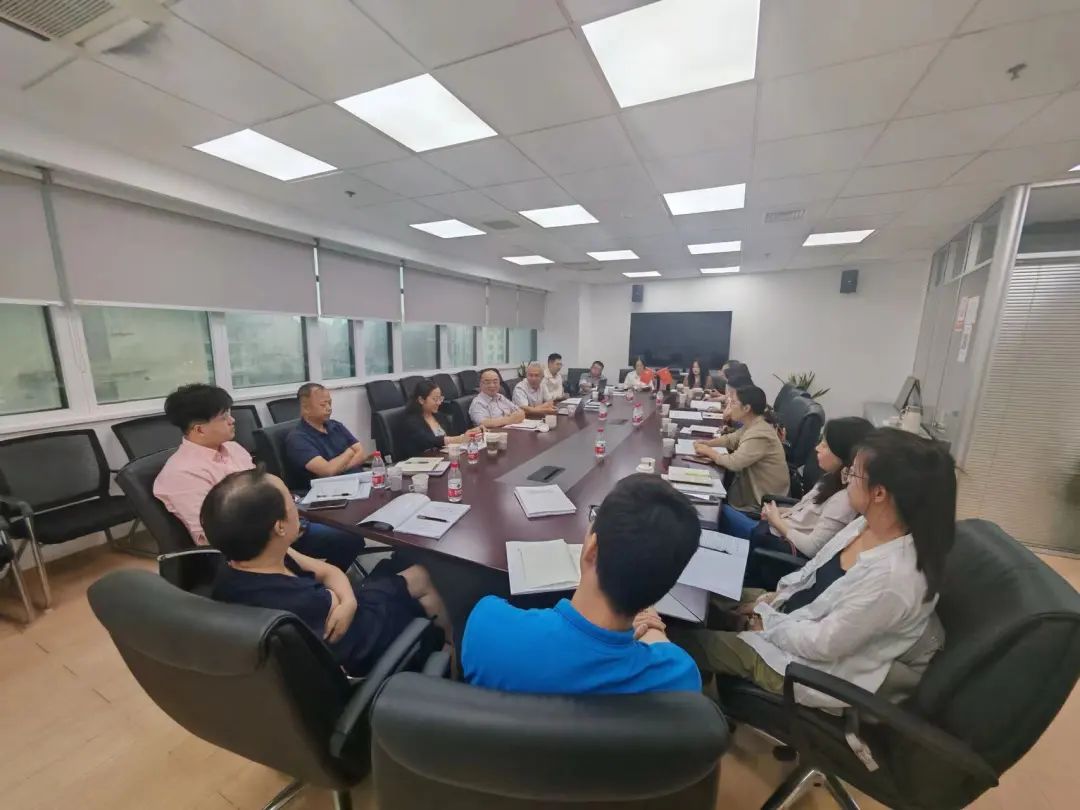 动态 | 东洲评估召集2024年度上海市资产评估机构行业例会(第一组)