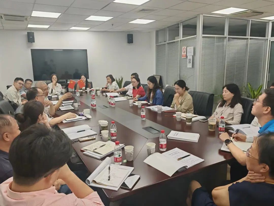 动态 | 东洲评估召集2024年度上海市资产评估机构行业例会(第一组)