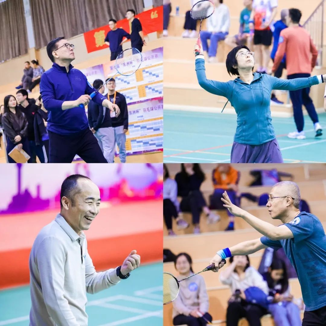 活动 | “羽”你同行!东洲评估第七届“东洲杯”羽毛球公开赛圆满完赛