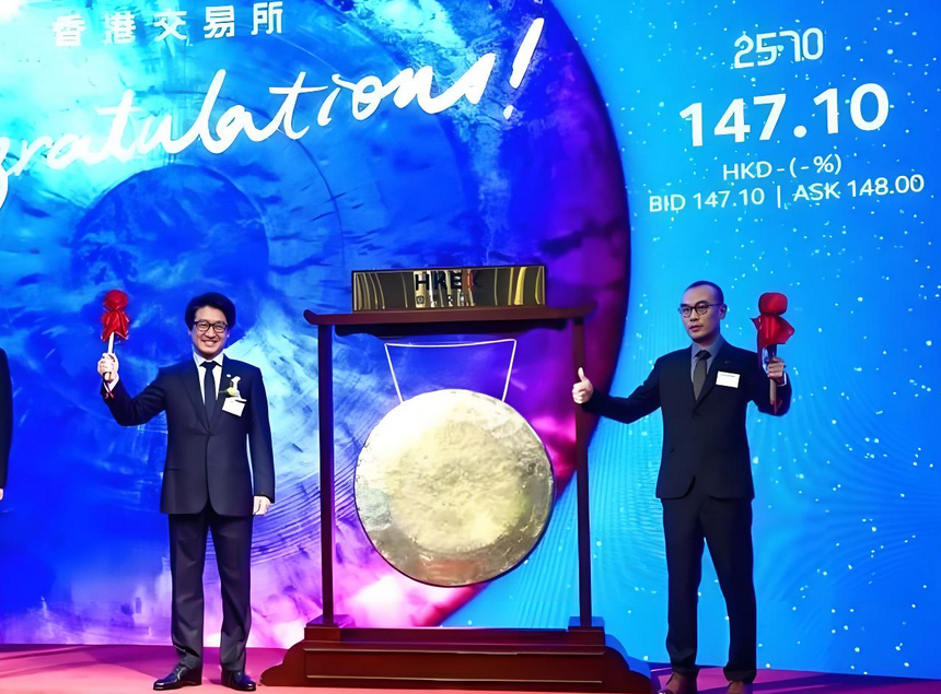 项目快讯 | 东洲评估祝贺重塑能源在港交所成功上市