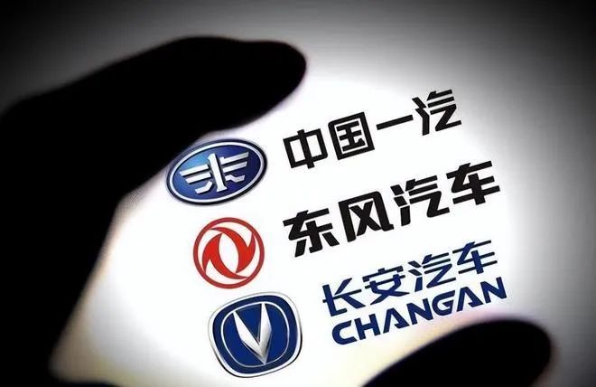 项目快讯 | 东洲评估祝贺中国首例央企动力电池资产整合项目获国务院国资委批复